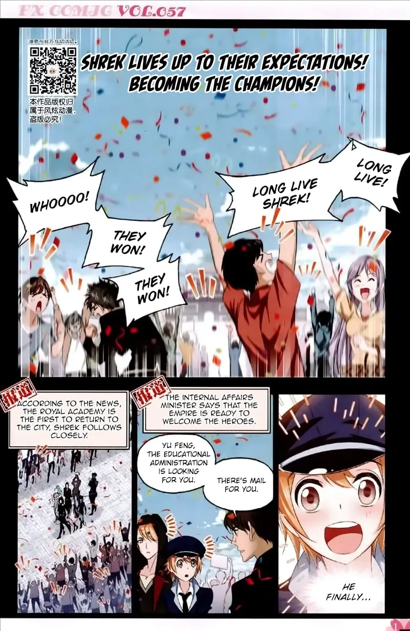 Read soul land manhua reading order What order to read Soul Land Manhua in douluo Manga Online