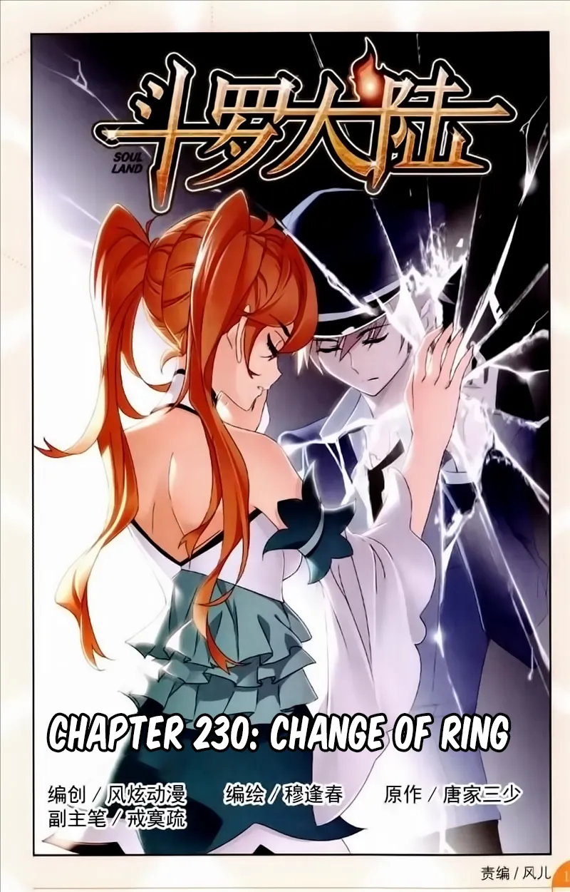Read soul land manhua reading order What order to read Soul Land Manhua in douluo Manga Online