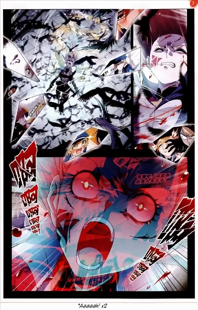 Read soul land manhua reading order What order to read Soul Land Manhua in douluo Manga Online