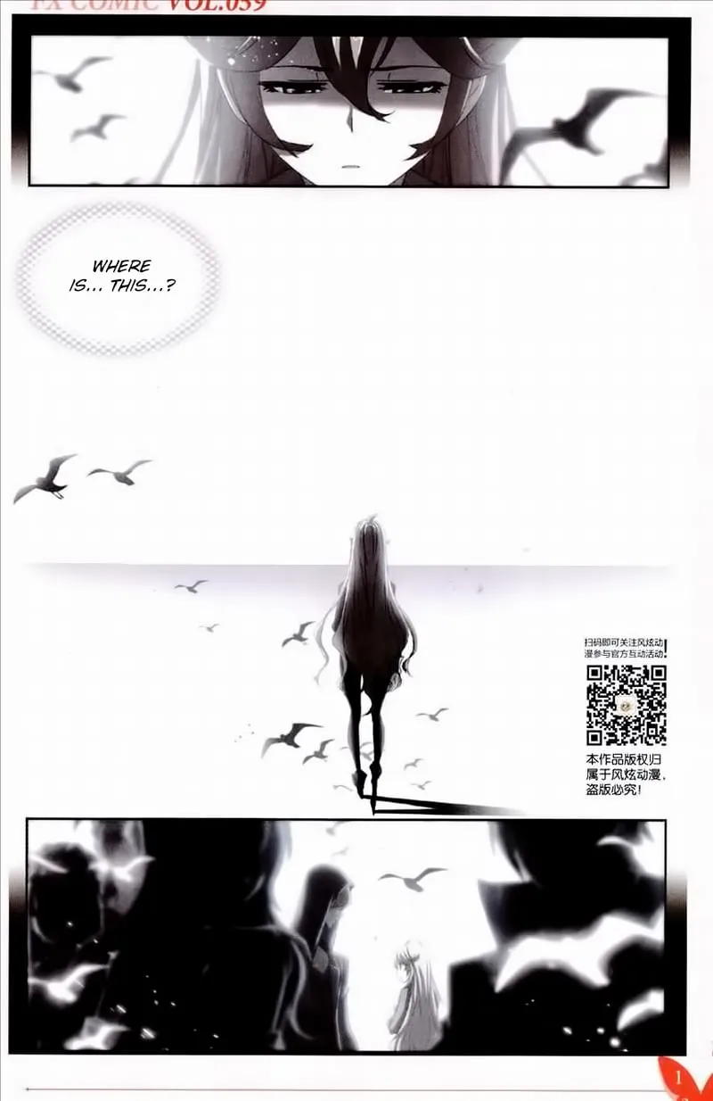 Read soul land manhua reading order What order to read Soul Land Manhua in douluo Manga Online