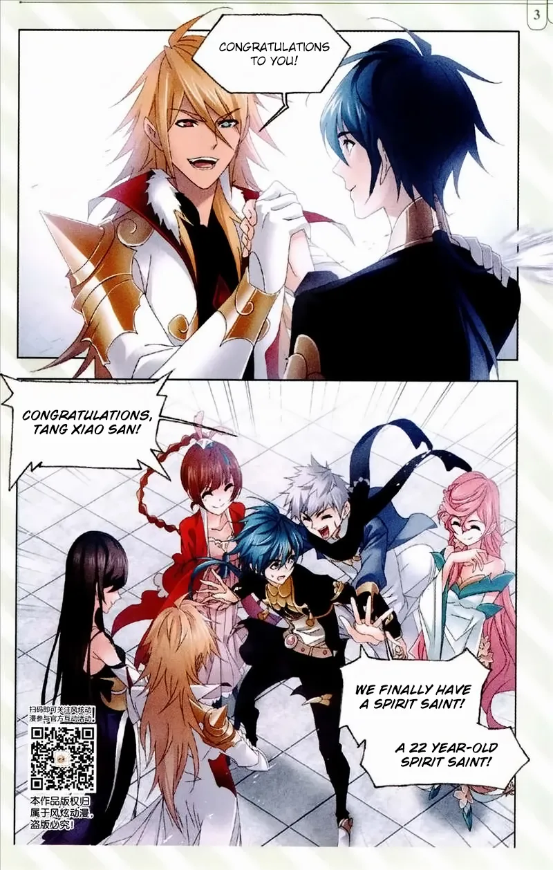 Read soul land manhua reading order What order to read Soul Land Manhua in douluo Manga Online