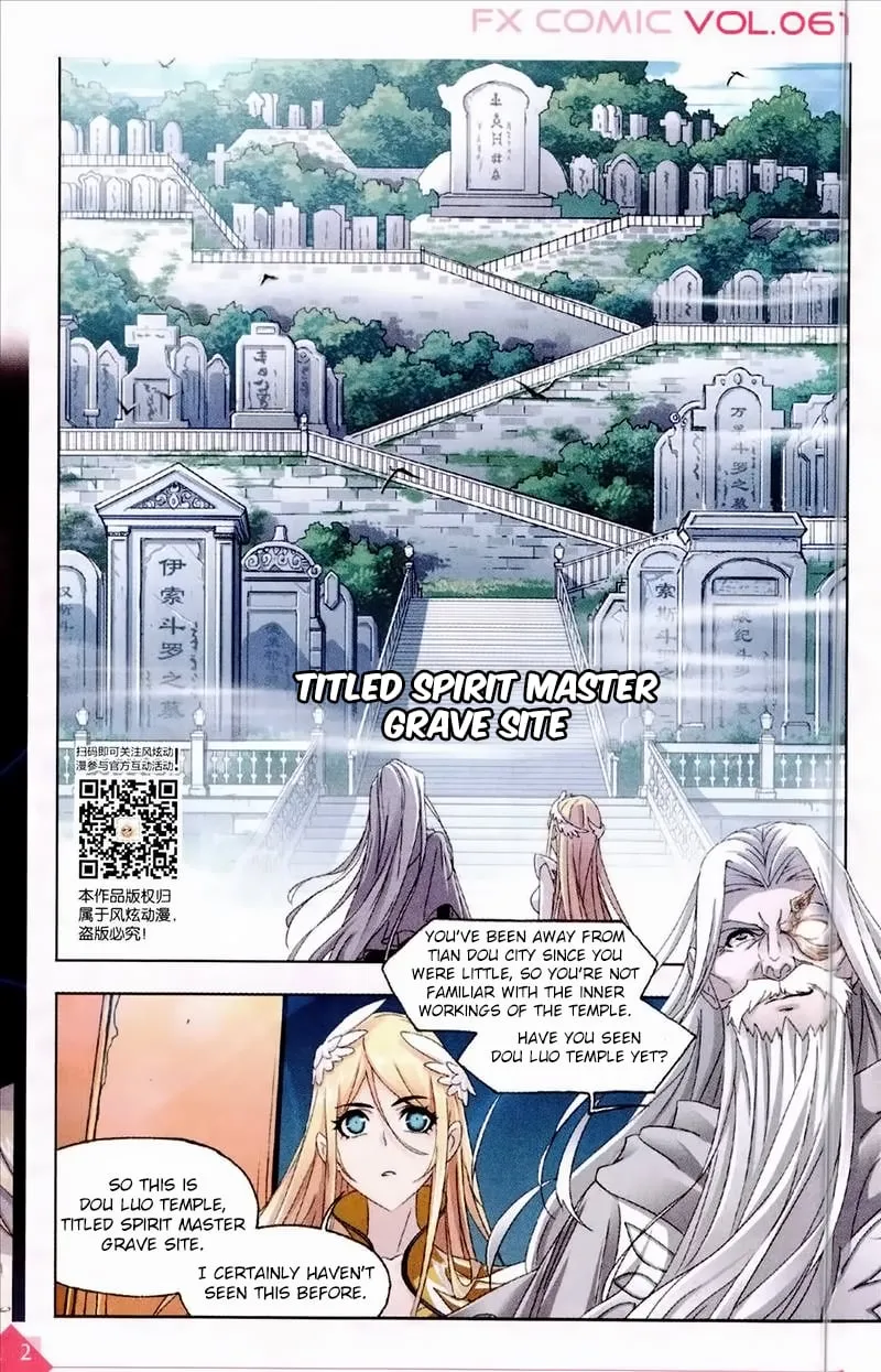 Read soul land manhua reading order What order to read Soul Land Manhua in douluo Manga Online