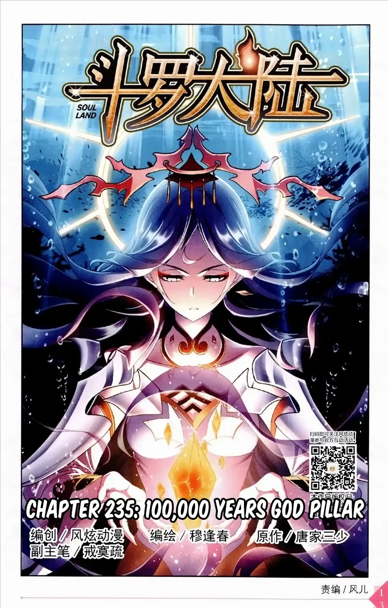 Read soul land manhua reading order What order to read Soul Land Manhua in douluo Manga Online