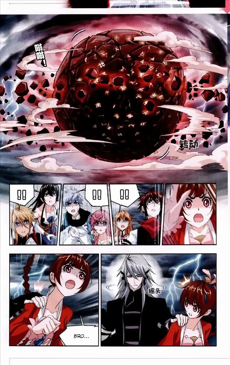 Read soul land manhua reading order What order to read Soul Land Manhua in douluo Manga Online