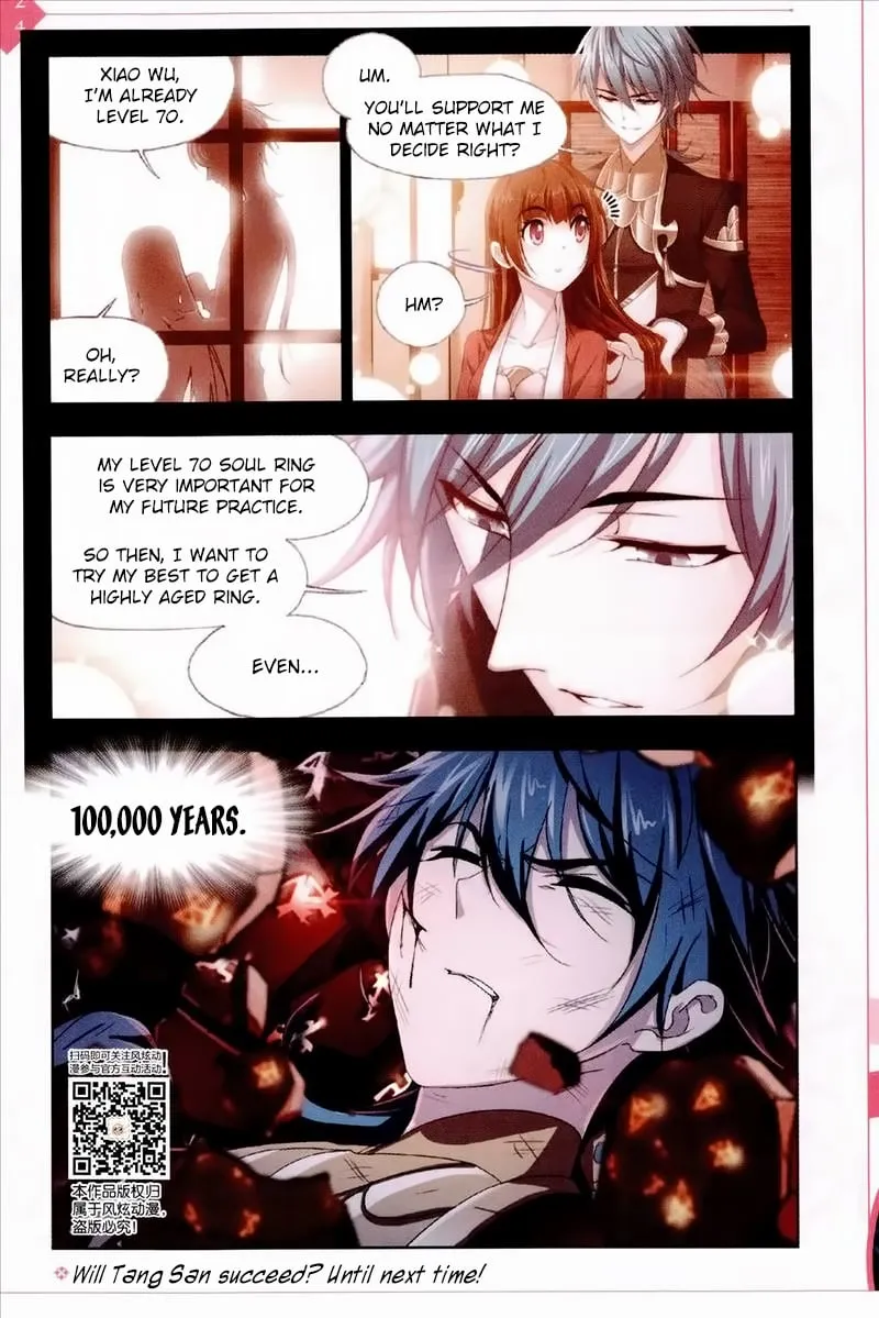 Read soul land manhua reading order What order to read Soul Land Manhua in douluo Manga Online