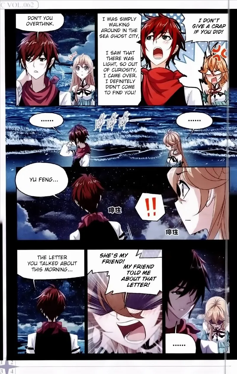 Read soul land manhua reading order What order to read Soul Land Manhua in douluo Manga Online