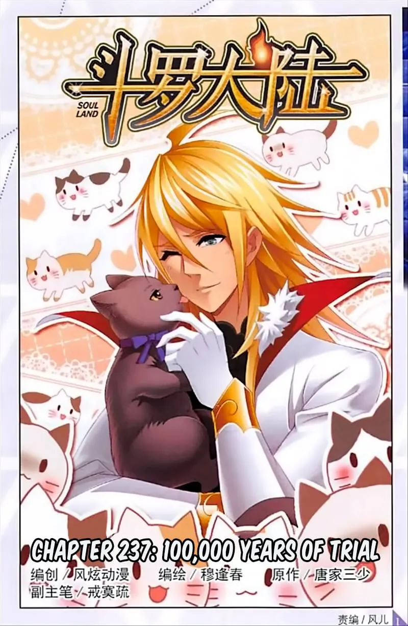 Read soul land manhua reading order What order to read Soul Land Manhua in douluo Manga Online