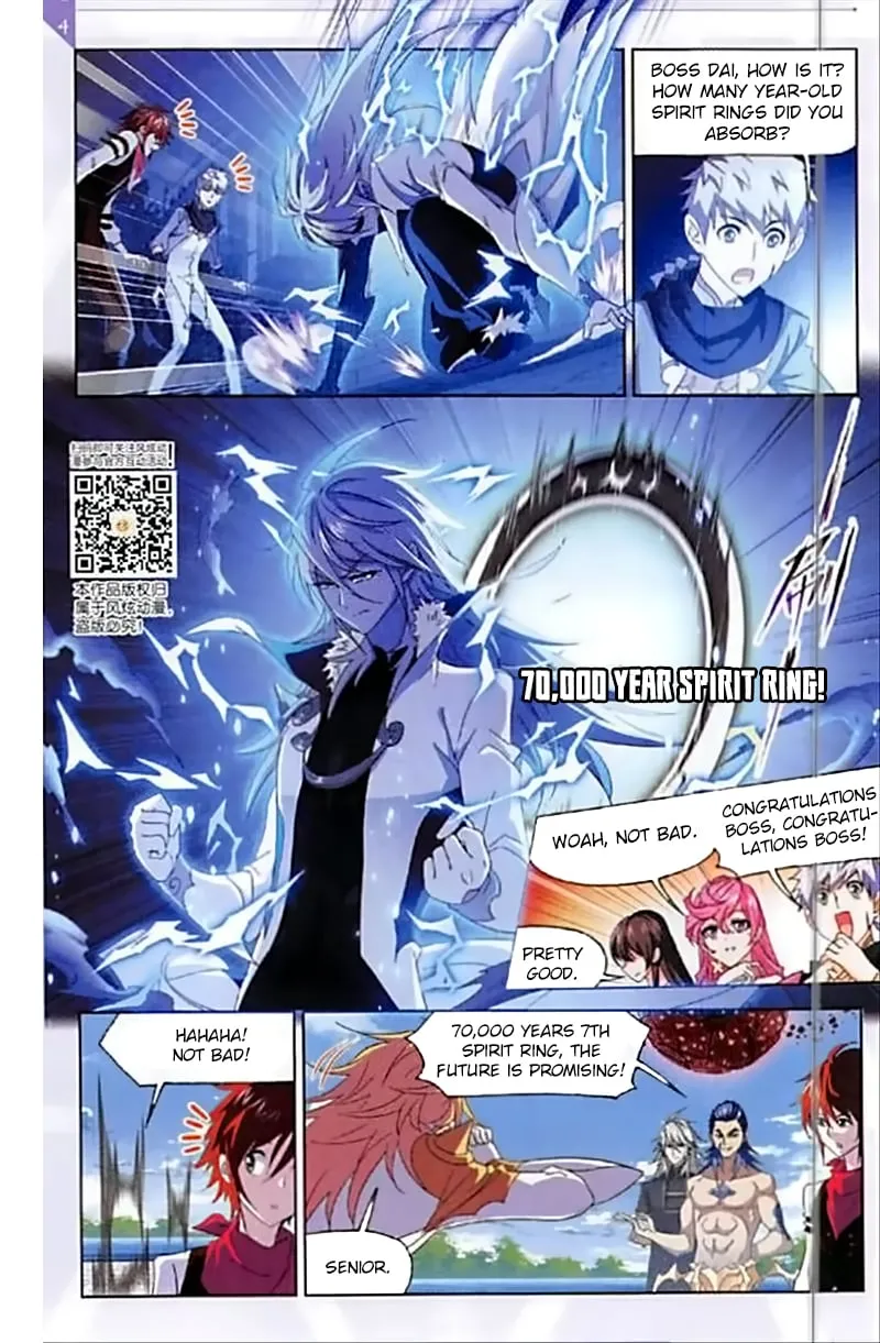 Read soul land manhua reading order What order to read Soul Land Manhua in douluo Manga Online