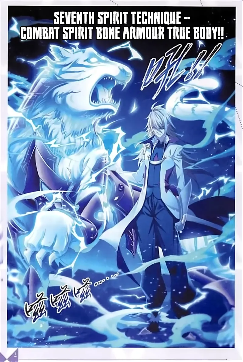 Read soul land manhua reading order What order to read Soul Land Manhua in douluo Manga Online