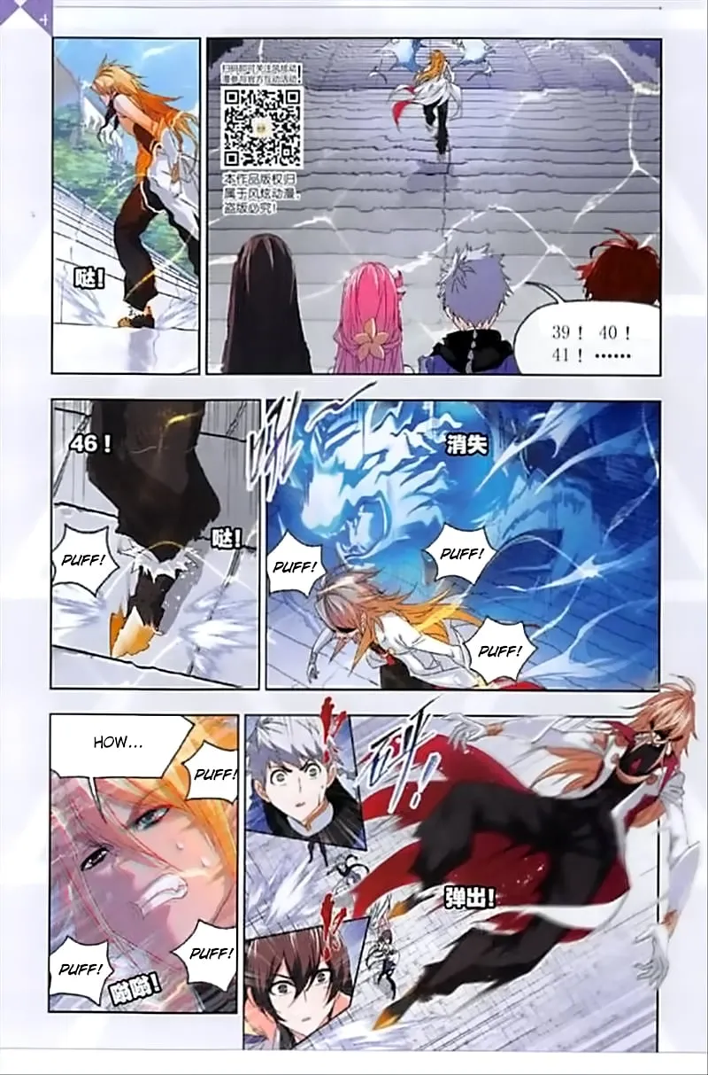 Read soul land manhua reading order What order to read Soul Land Manhua in douluo Manga Online