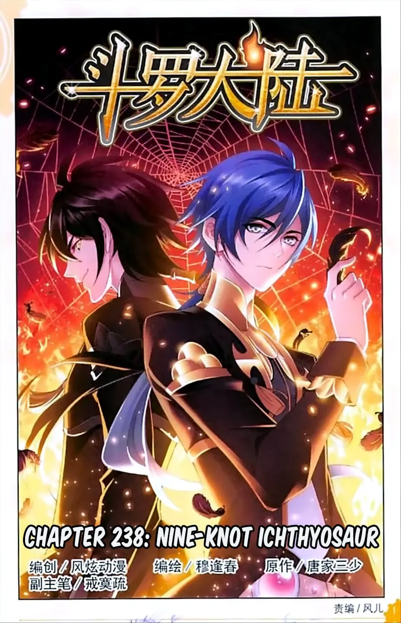 Read soul land manhua reading order What order to read Soul Land Manhua in douluo Manga Online