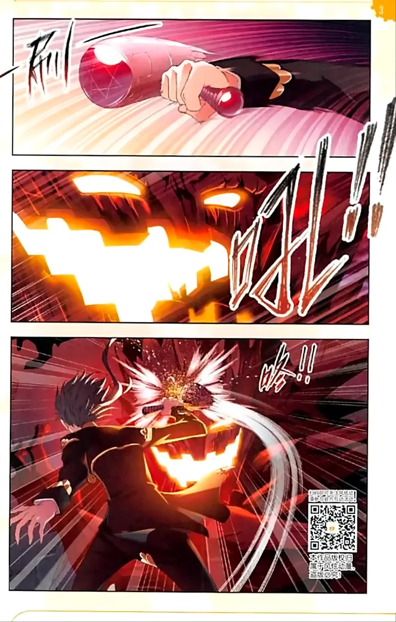 Read soul land manhua reading order What order to read Soul Land Manhua in douluo Manga Online