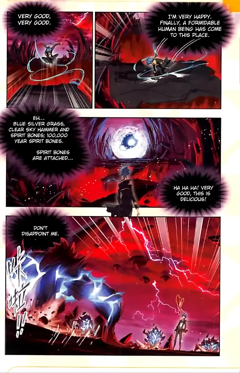 Read soul land manhua reading order What order to read Soul Land Manhua in douluo Manga Online