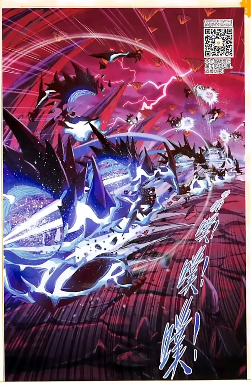 Read soul land manhua reading order What order to read Soul Land Manhua in douluo Manga Online