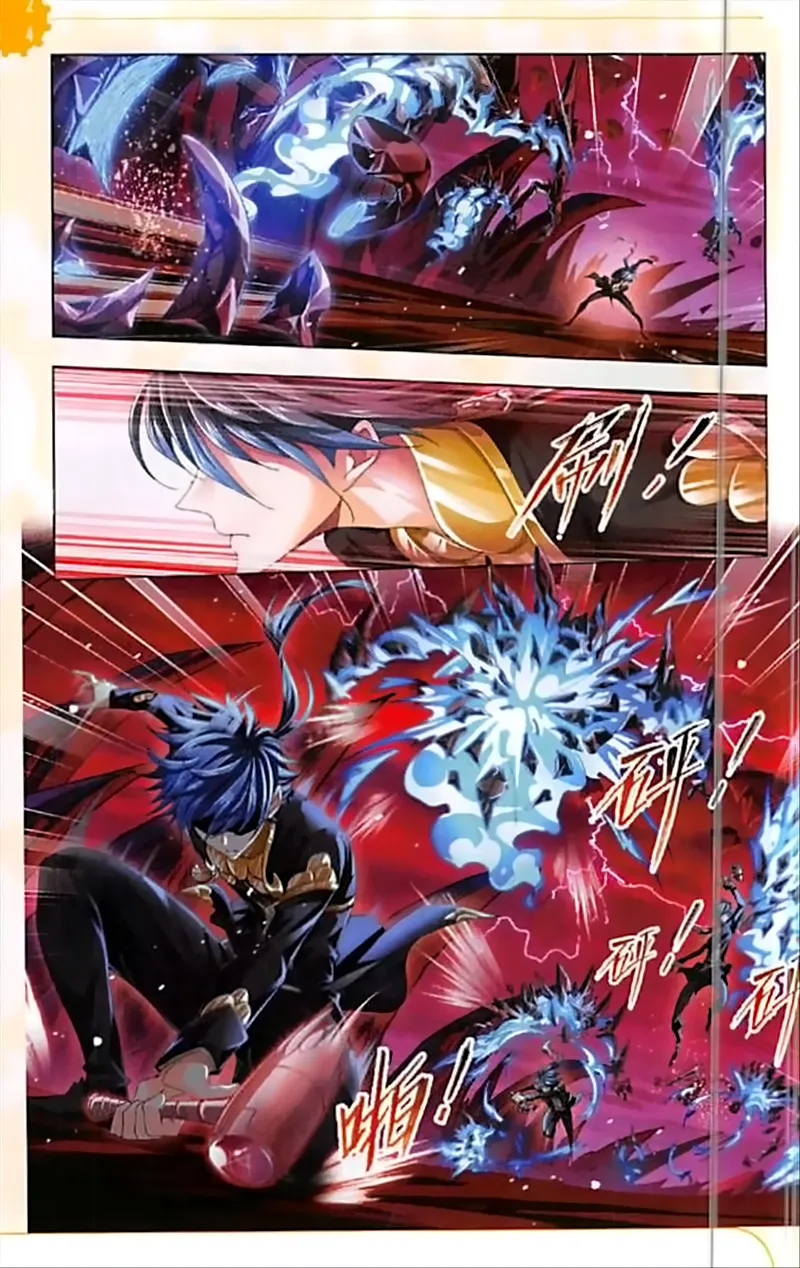 Read soul land manhua reading order What order to read Soul Land Manhua in douluo Manga Online