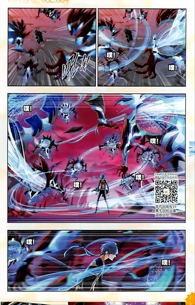 Read soul land manhua reading order What order to read Soul Land Manhua in douluo Manga Online