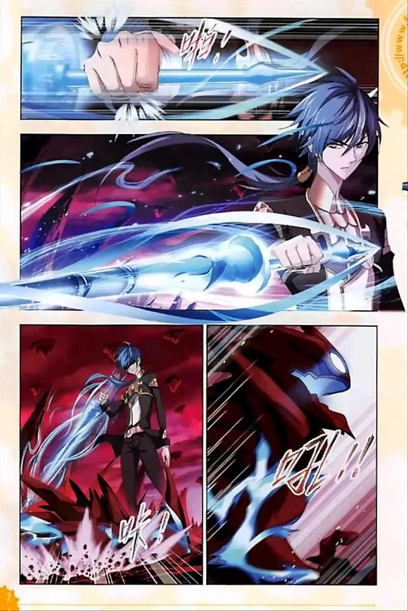 Read soul land manhua reading order What order to read Soul Land Manhua in douluo Manga Online