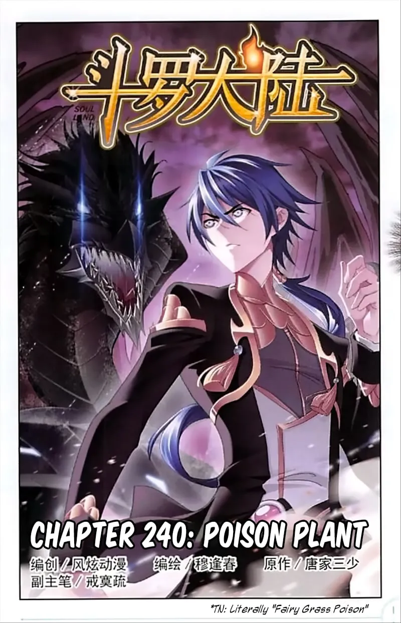 Read soul land manhua reading order What order to read Soul Land Manhua in douluo Manga Online