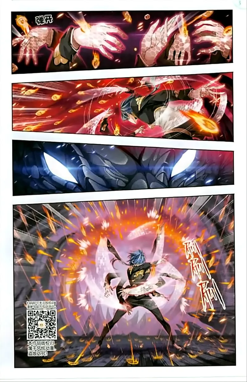 Read soul land manhua reading order What order to read Soul Land Manhua in douluo Manga Online