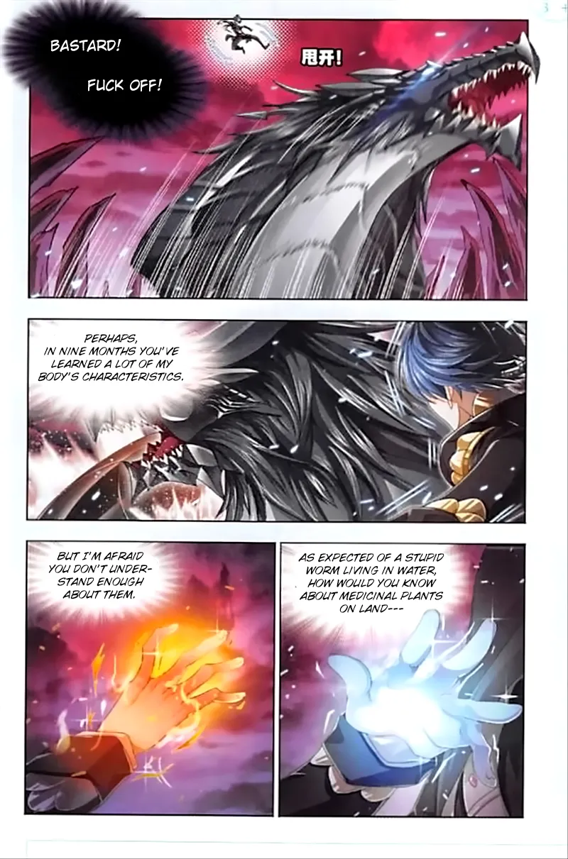 Read soul land manhua reading order What order to read Soul Land Manhua in douluo Manga Online
