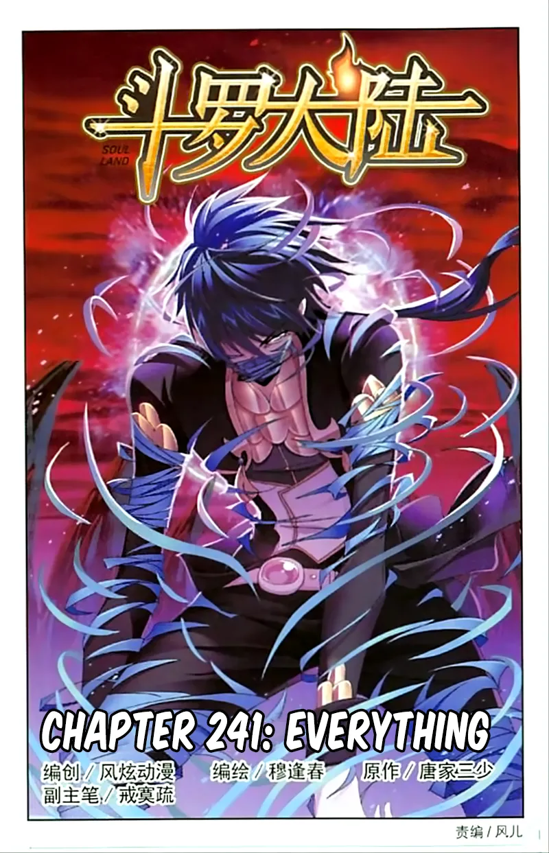 Read soul land manhua reading order What order to read Soul Land Manhua in douluo Manga Online