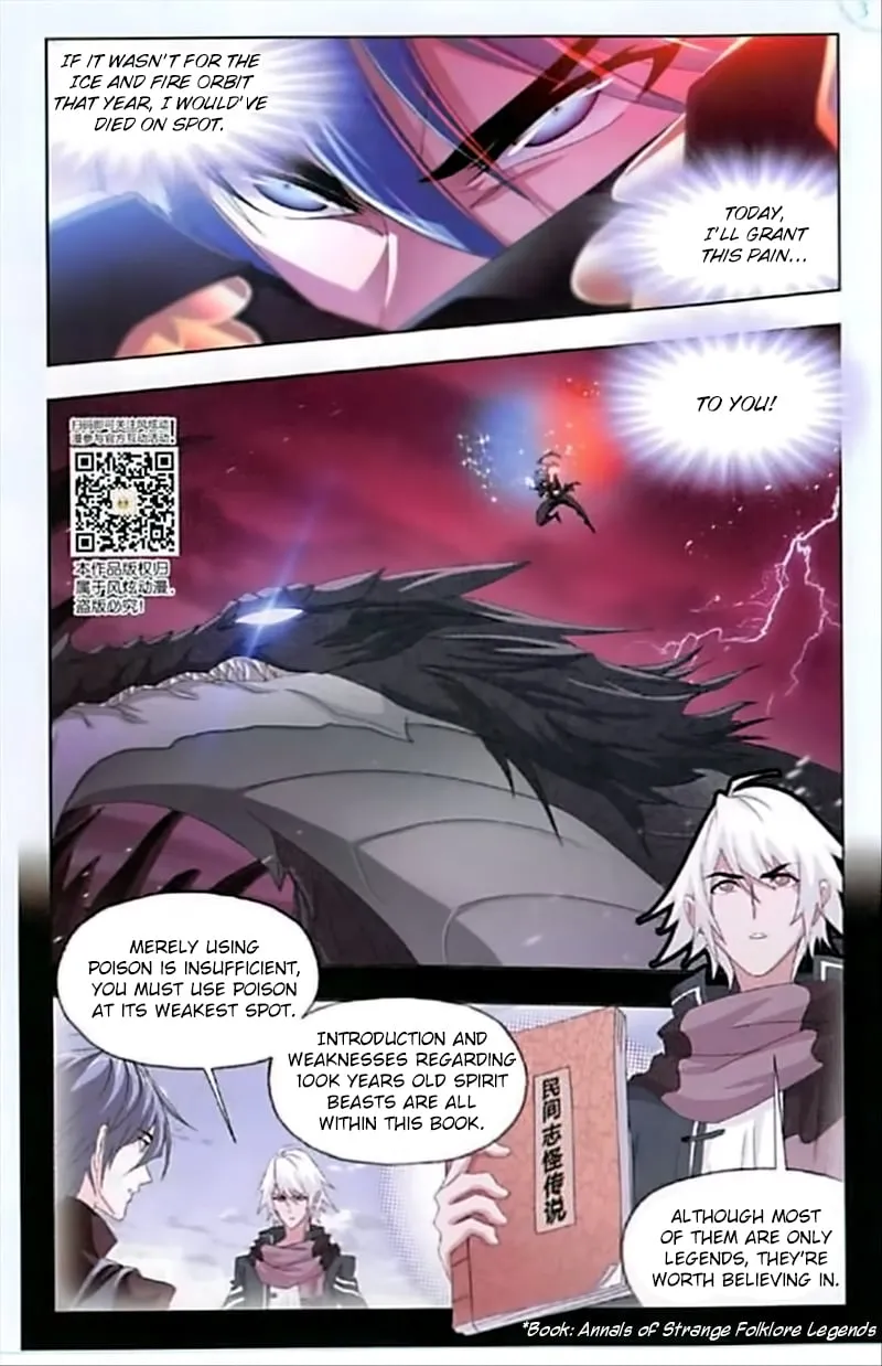 Read soul land manhua reading order What order to read Soul Land Manhua in douluo Manga Online