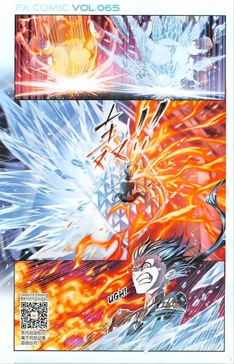 Read soul land manhua reading order What order to read Soul Land Manhua in douluo Manga Online