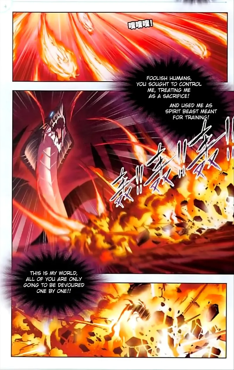 Read soul land manhua reading order What order to read Soul Land Manhua in douluo Manga Online