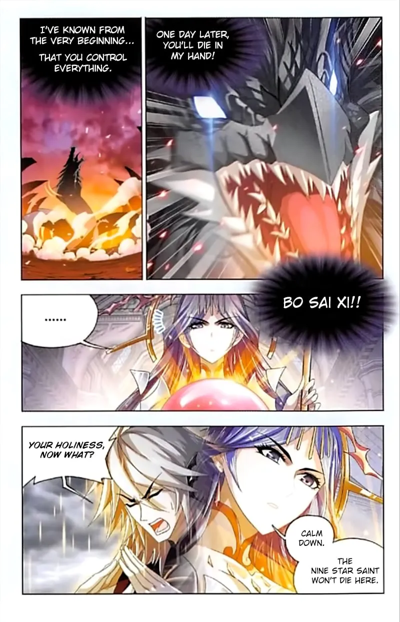 Read soul land manhua reading order What order to read Soul Land Manhua in douluo Manga Online