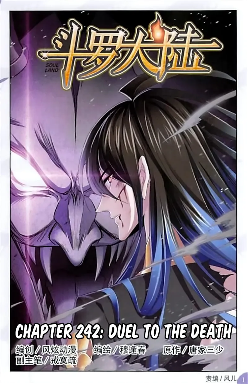Read soul land manhua reading order What order to read Soul Land Manhua in douluo Manga Online