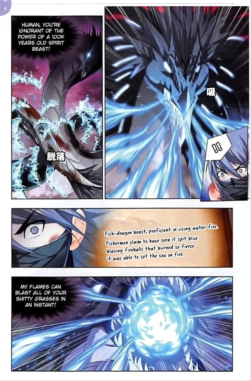 Read soul land manhua reading order What order to read Soul Land Manhua in douluo Manga Online