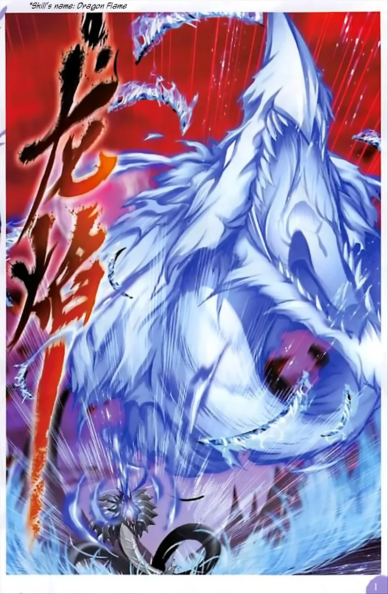 Read soul land manhua reading order What order to read Soul Land Manhua in douluo Manga Online