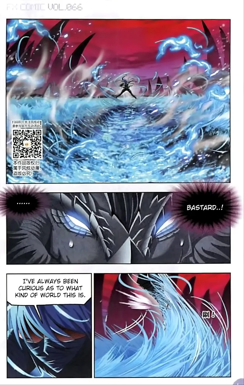 Read soul land manhua reading order What order to read Soul Land Manhua in douluo Manga Online