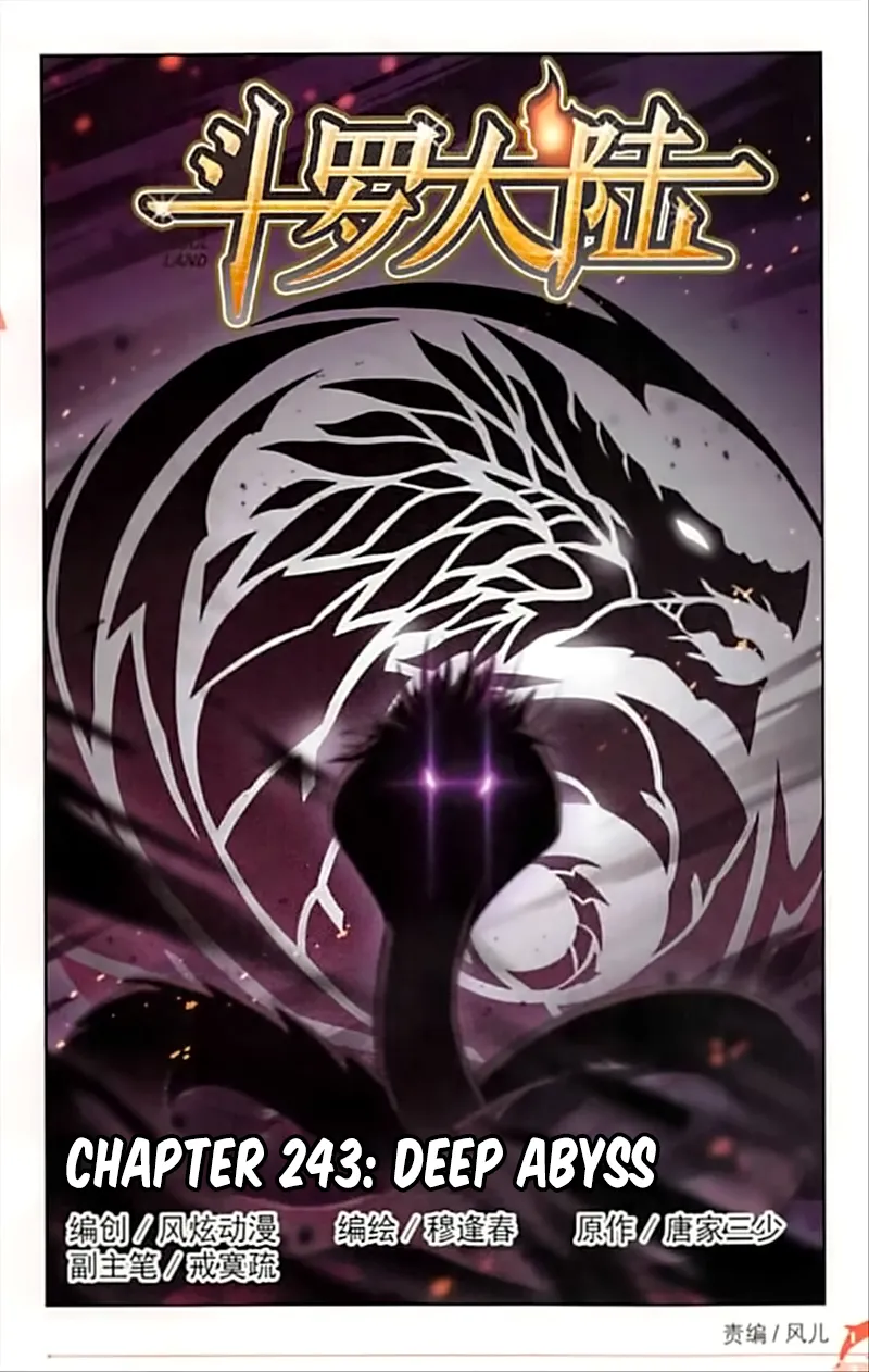 Read soul land manhua reading order What order to read Soul Land Manhua in douluo Manga Online