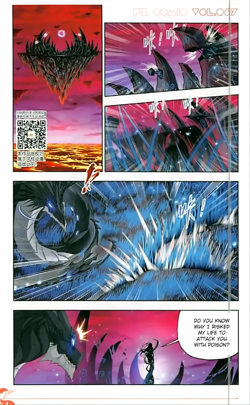 Read soul land manhua reading order What order to read Soul Land Manhua in douluo Manga Online