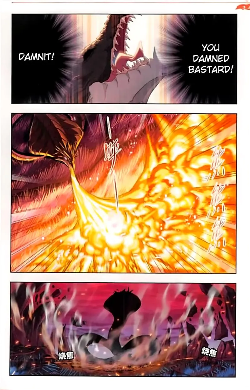 Read soul land manhua reading order What order to read Soul Land Manhua in douluo Manga Online