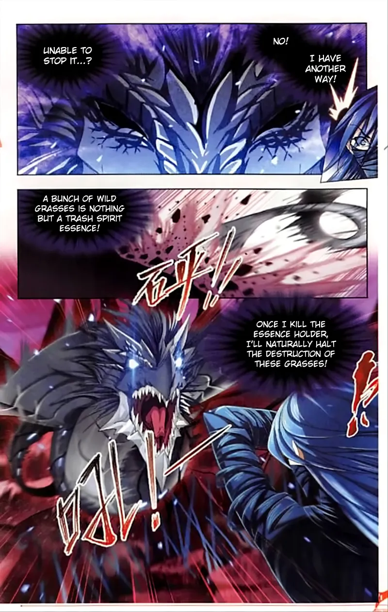 Read soul land manhua reading order What order to read Soul Land Manhua in douluo Manga Online