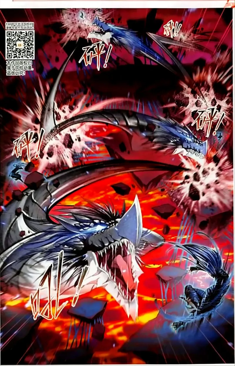 Read soul land manhua reading order What order to read Soul Land Manhua in douluo Manga Online