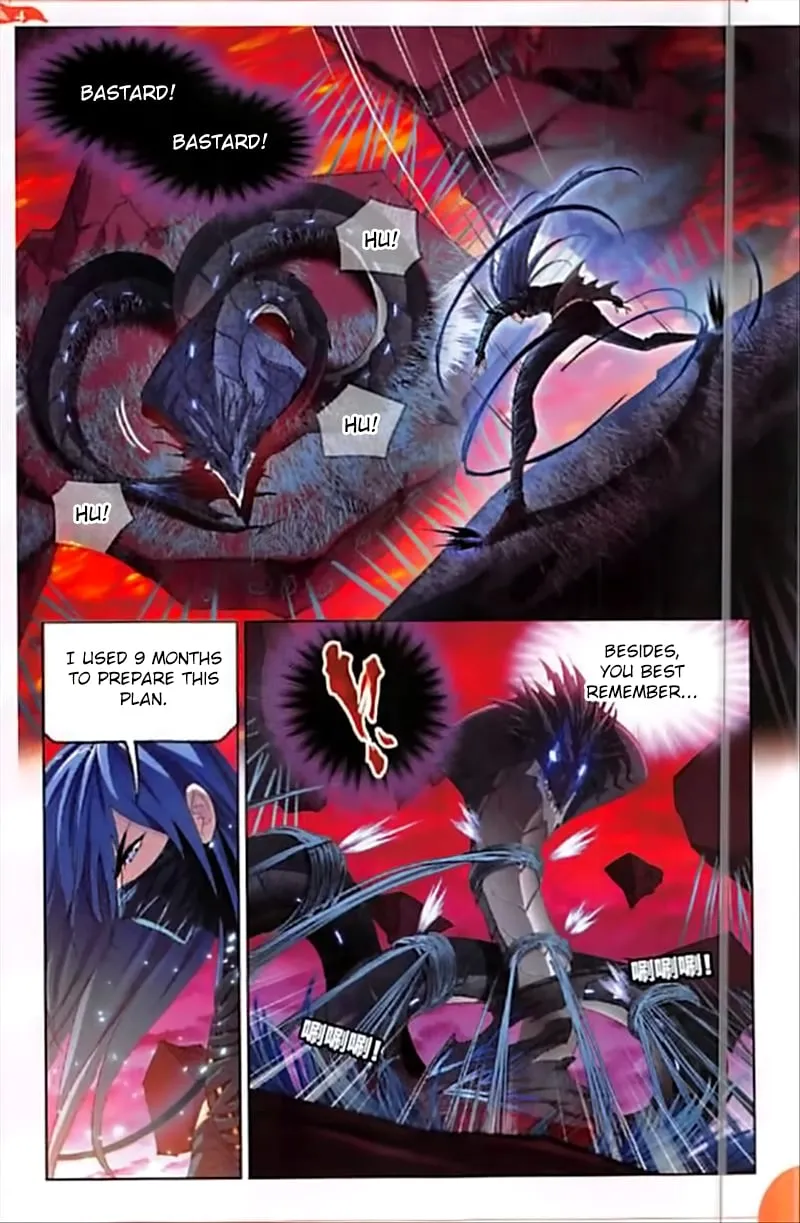 Read soul land manhua reading order What order to read Soul Land Manhua in douluo Manga Online