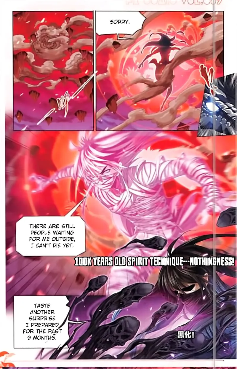 Read soul land manhua reading order What order to read Soul Land Manhua in douluo Manga Online