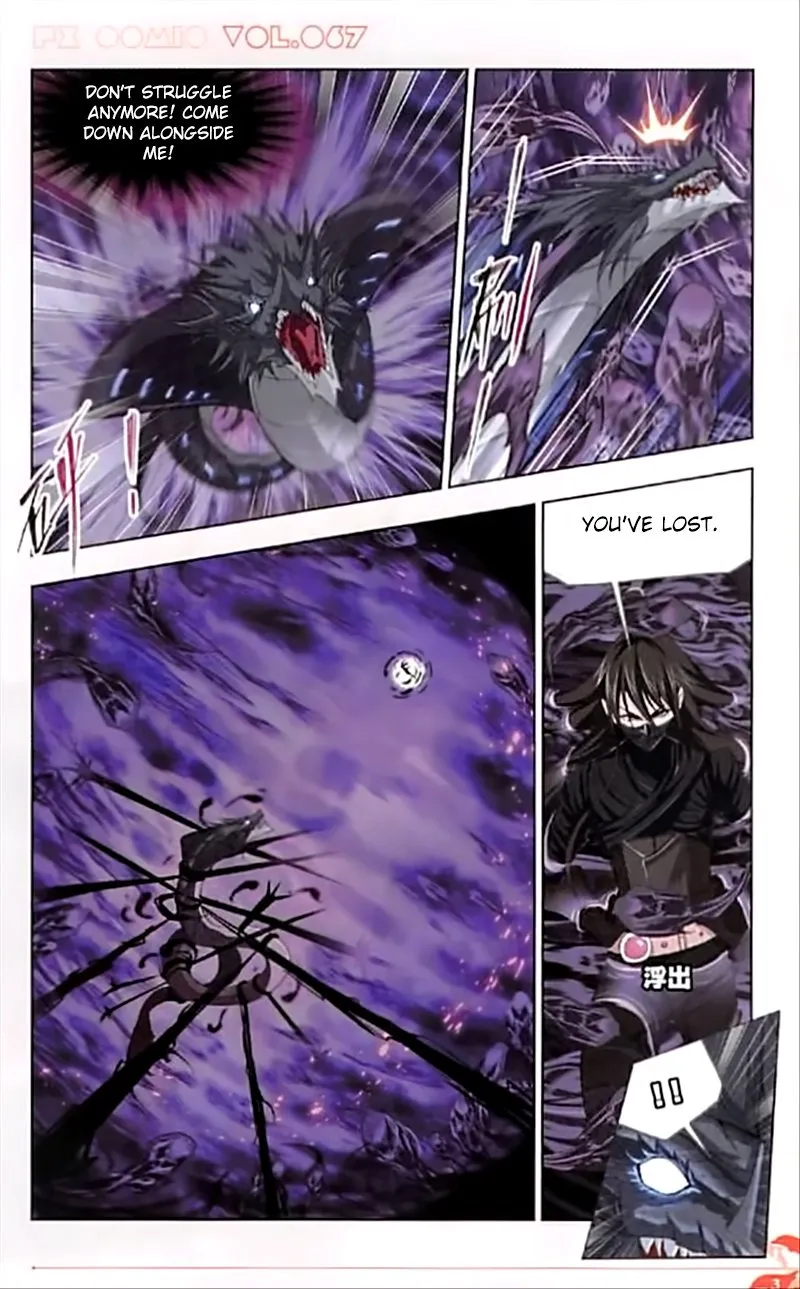 Read soul land manhua reading order What order to read Soul Land Manhua in douluo Manga Online