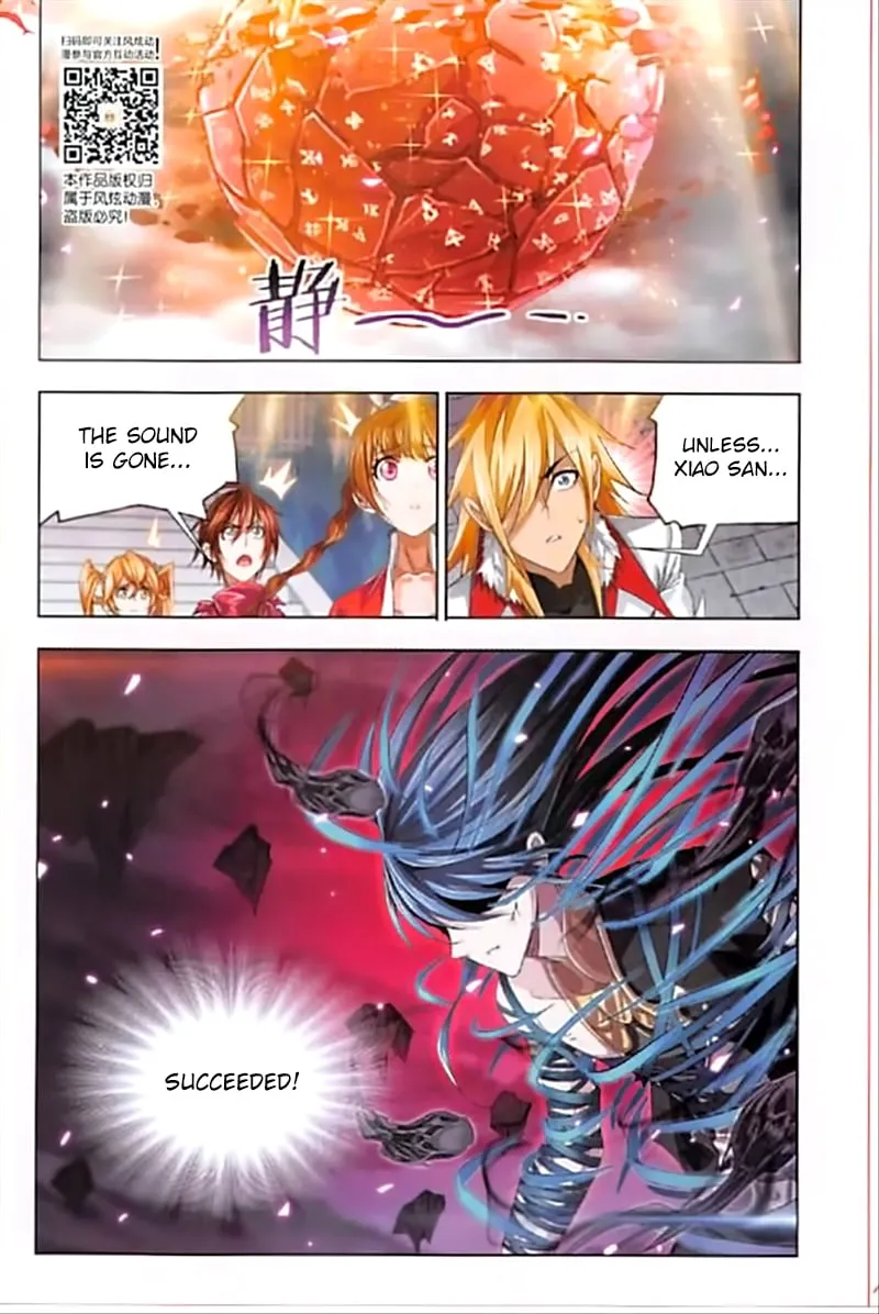 Read soul land manhua reading order What order to read Soul Land Manhua in douluo Manga Online