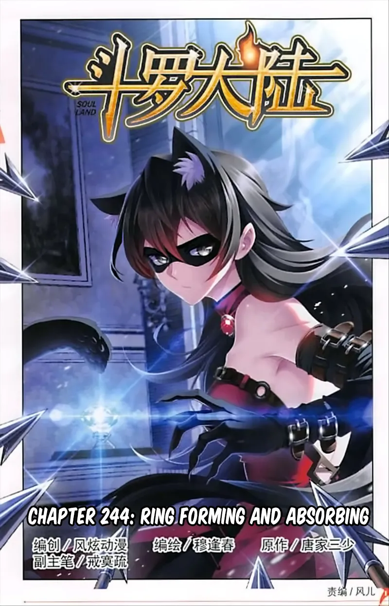Read soul land manhua reading order What order to read Soul Land Manhua in douluo Manga Online