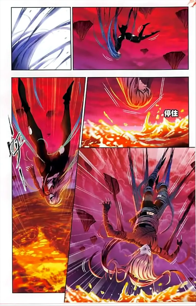 Read soul land manhua reading order What order to read Soul Land Manhua in douluo Manga Online