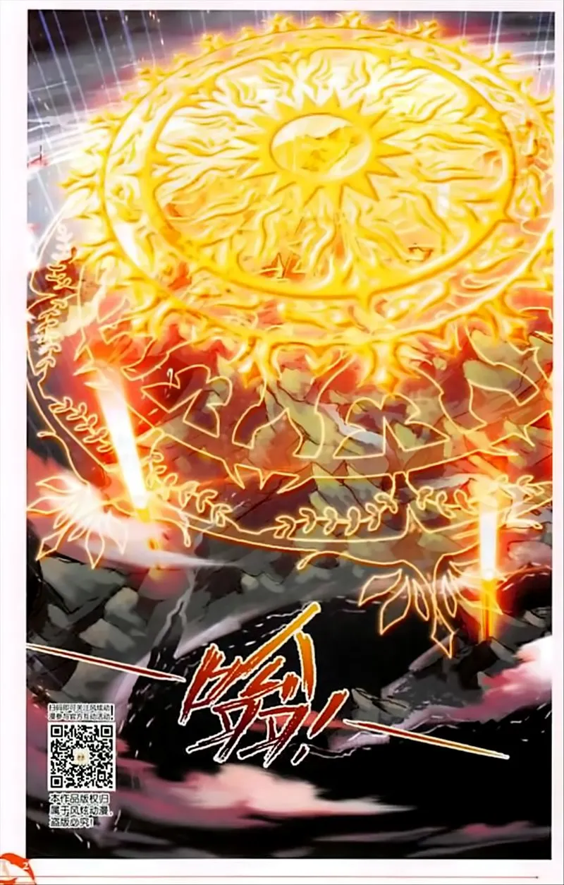 Read soul land manhua reading order What order to read Soul Land Manhua in douluo Manga Online