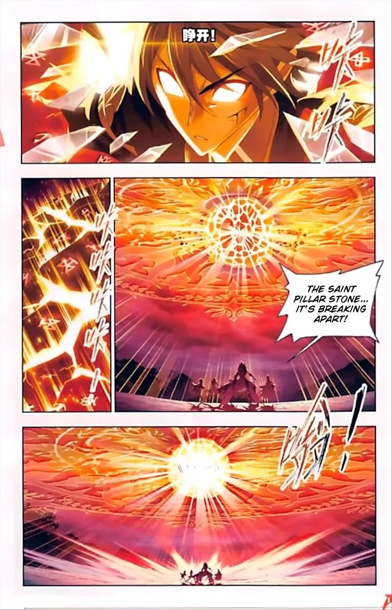 Read soul land manhua reading order What order to read Soul Land Manhua in douluo Manga Online