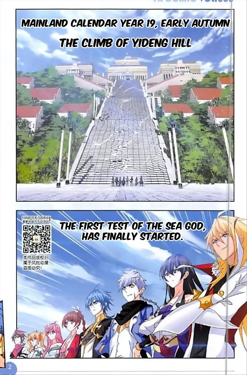 Read soul land manhua reading order What order to read Soul Land Manhua in douluo Manga Online