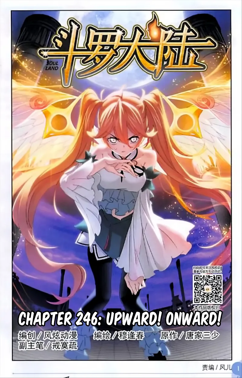 Read soul land manhua reading order What order to read Soul Land Manhua in douluo Manga Online