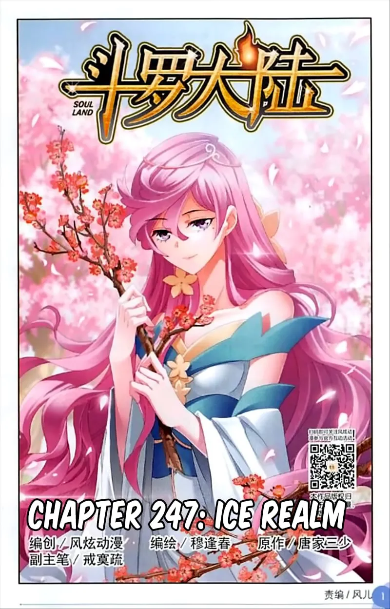 Read soul land manhua reading order What order to read Soul Land Manhua in douluo Manga Online