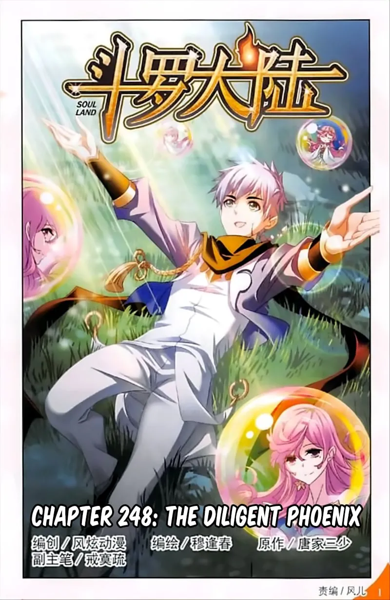 Read soul land manhua reading order What order to read Soul Land Manhua in douluo Manga Online